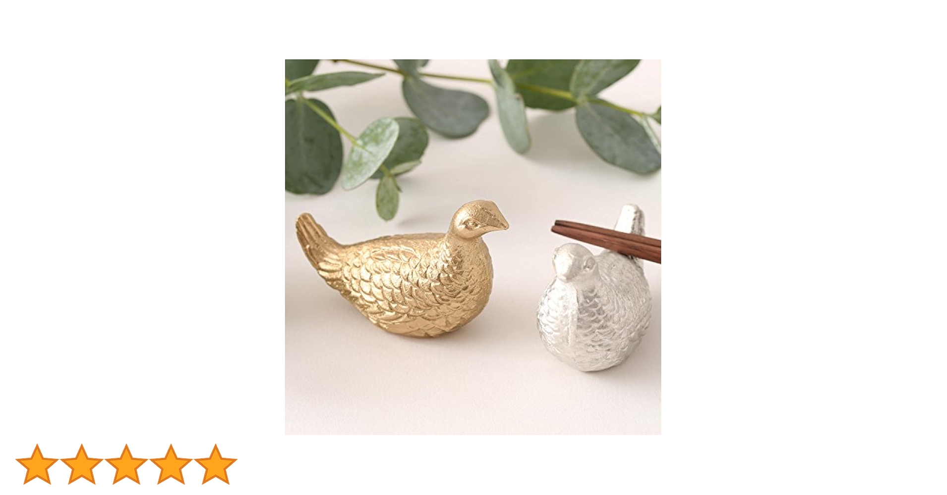 Amazon｜能作 雷鳥のはしおき - 2ヶ入 501717｜箸置き