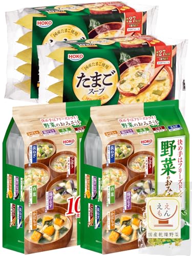 t[YhC CX^g  X` ܂ X[v 40H lߍ킹 Zbg K  퉷 ~ ۑH Y