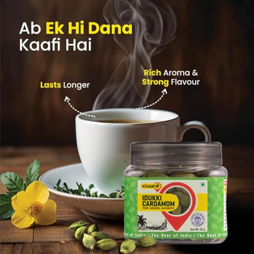 Image of KisaanSay Idukki Cardamom 50 gm Bold Size (7 to 8 mm) | Bold Size | Pure Elaichi | Natural | Distinctive Flavour & Aroma | No Artificial Colors (Pack of 2)