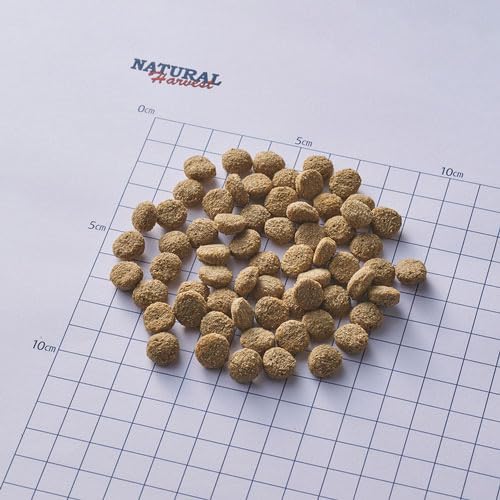 ハーベスト レジームスモール チキン 1.1kg 4袋【プレゼント付き】