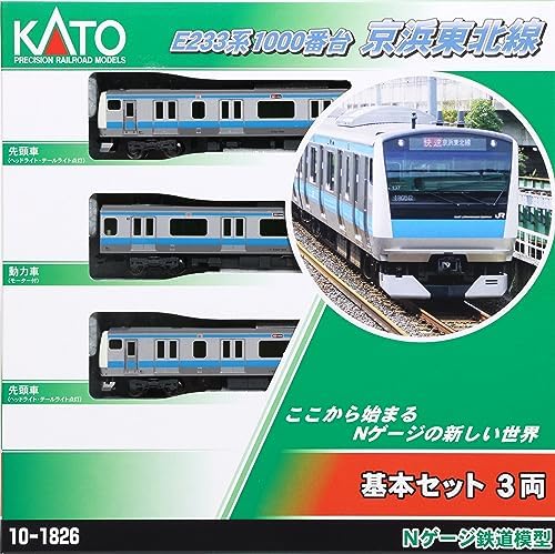 Amazon | KATO Nゲージ E233系 8000番台 南武線 6両セット 10-1340 