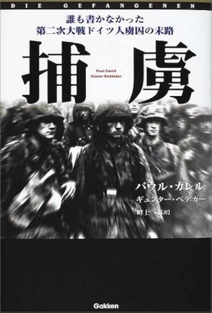 カウツキー版 資本論（全３巻）1921年ドイツ・シュットゥガルトで刊行　稀覯元版 カウツキー版 資本論（全3巻）1921年ドイツ・シュットゥガルト