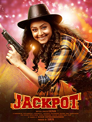 Jackpot (Tamil)