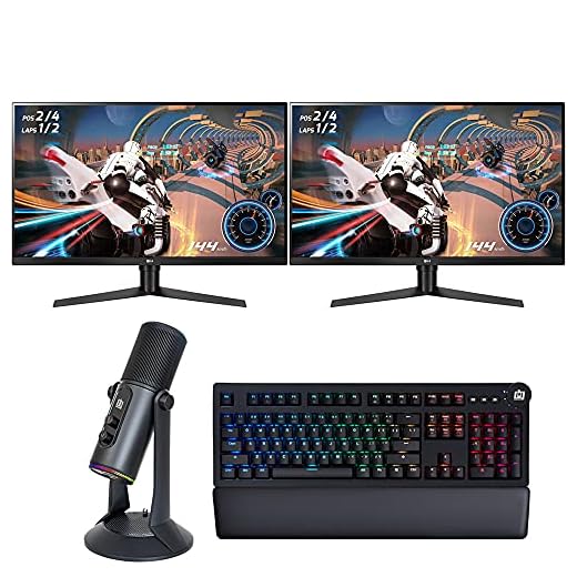 LG 32GK650F-B 32" Class QHD 2560 x 1440 Dual Gaming Monitor w/FreeSync (31.5" Diagonal) Bundle with Deco Gear Mechanical Keyboard Cherry MX Red + PC Streaming USB Microphone for Gaming