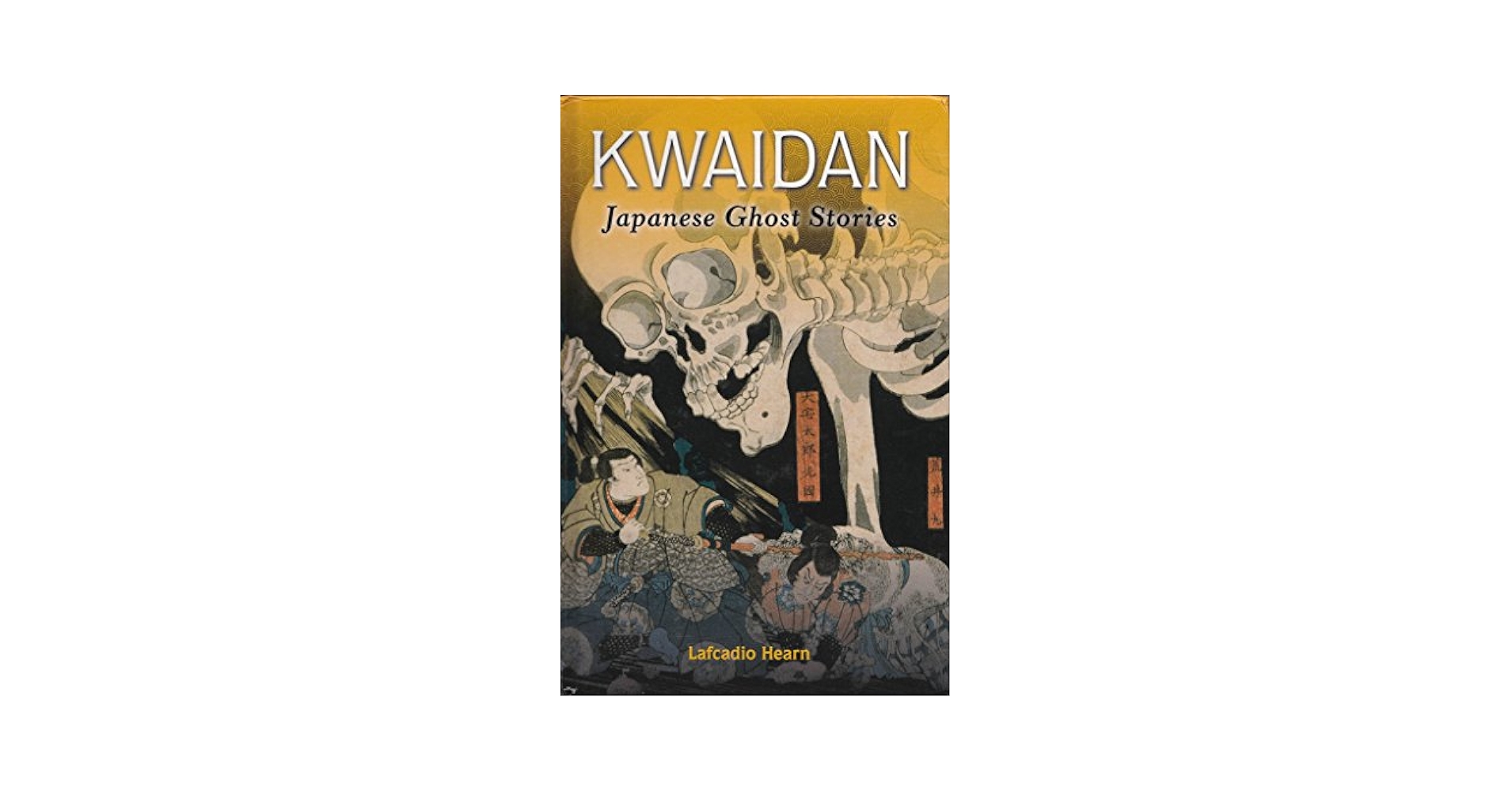 洋書 KWAIDAN by Lafcadio Hearn 81XM8lpsLpL._UF350,350_QL50_.jpg