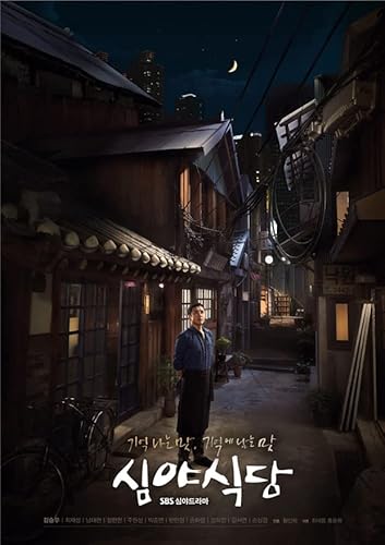 �؍��h���}�y�[��H�� from �\�E���z�S�b DVD