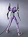 Bandai Hobby Evangelion 1.0 You are Not Alone Model Evangelion-01 Test Type Action Figure, 150533