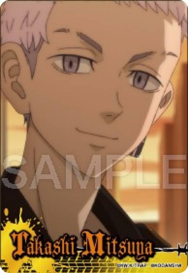 Amazon.co.jp: 【05.三ツ谷隆 (R レア)】東京リベンジャーズ