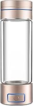Hydrogen-Rich Water Cup Generator 3-in-1 Portable Hydrogen Water Ionizer Machine SPE Ionic Membrane Hydrogen Content Up to 9000PPB in 18-Minute Electrolysis (Color : Gold)