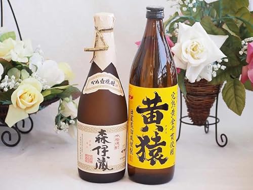 プレミアムな焼酎ペアセット 芋焼酎森伊蔵25°(鹿児島県)720ml芋焼酎黄猿25°(鹿児島県)900ml