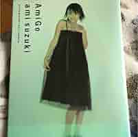 鈴木あみ写真集　２冊セット 鈴木あみ 写真集2冊セット 鈴木亜美 - メルカリ