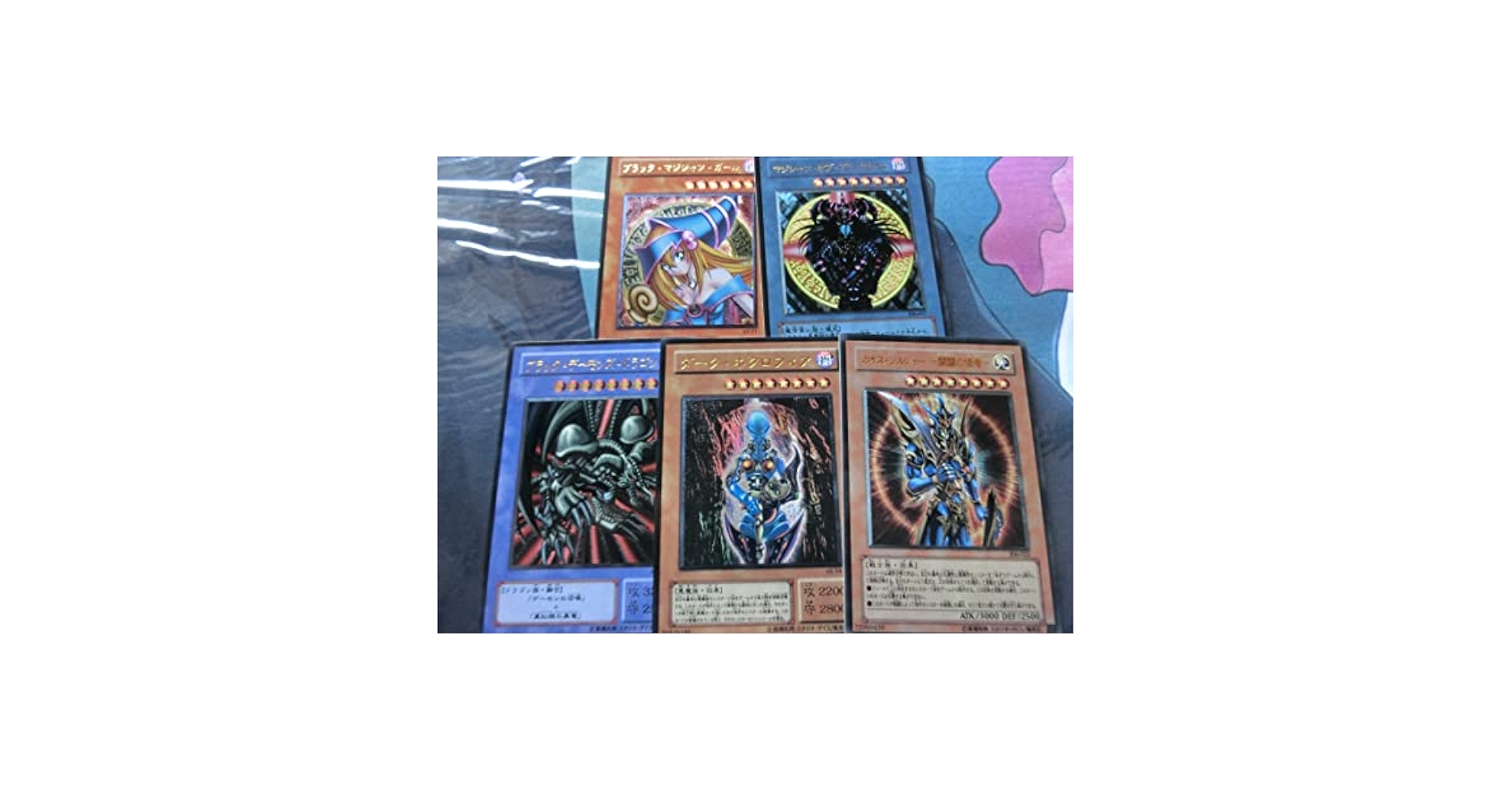 【しょっち】デーモンの召喚/ブラックマジシャン/ダークネクロフィアその他 71Cth8WdvvL._UF894,1000_QL80_.jpg