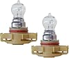 2PCS Car Halogen Fog Light Bulb, PSX24W Clear Light Source Quartz Glass Daytime Running Lights, 12V 24W 3200-3500K Steering Brake Lights, Auto Lighting Modification Accessory PSX24W