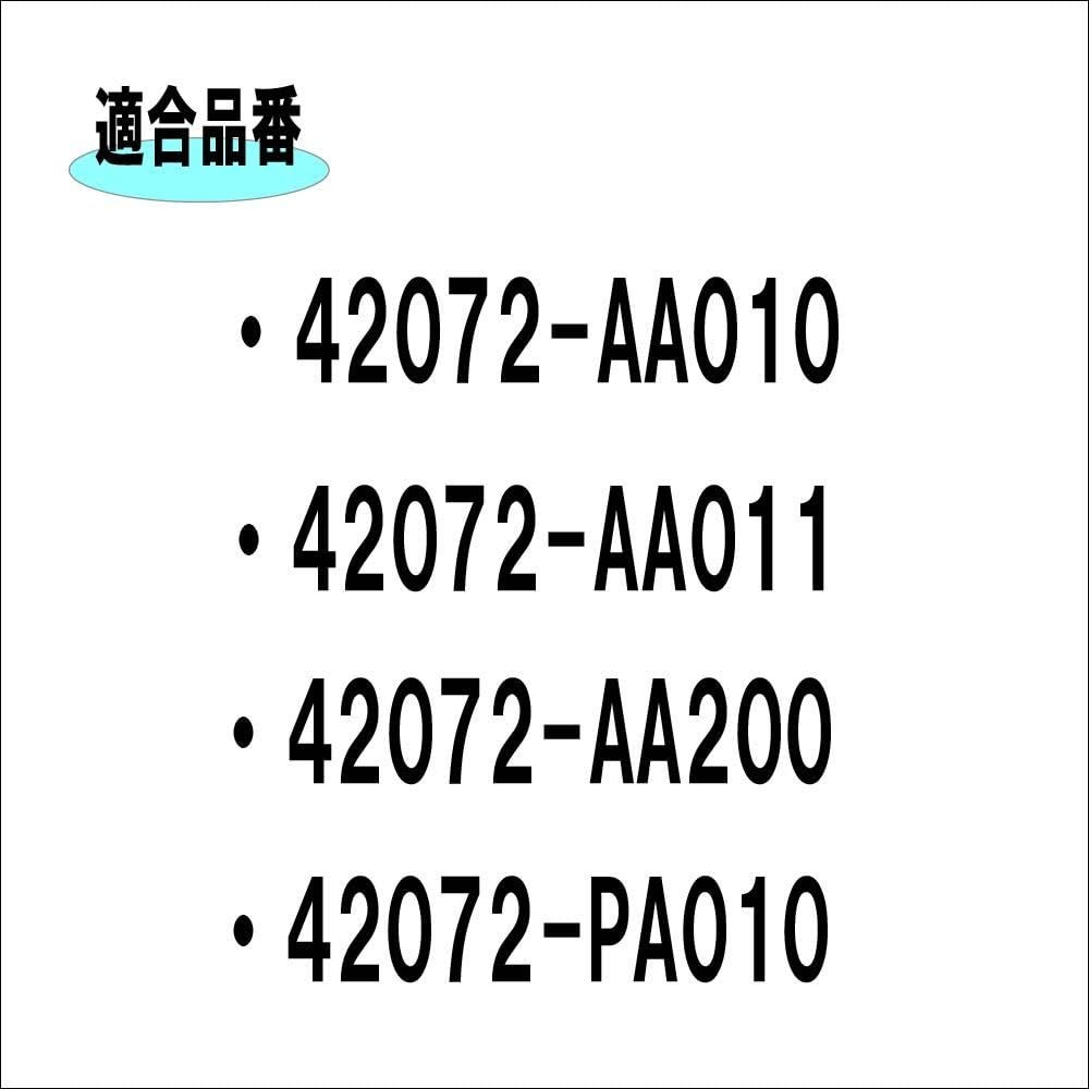 Amazon | スバル フューエルフィルター 燃料フィルター インプレッサ