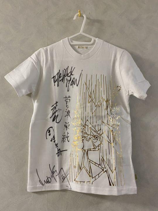 未使用品 THE BACK HORN メンバー直筆サイン入りTシャツ 山田将司 Amazon.co.jp: 品 THE BACK HORN メンバー直筆サイン入りTシャツ