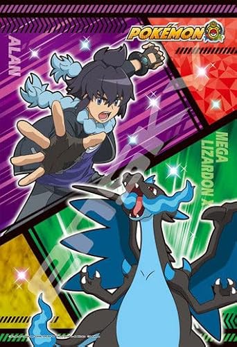 ジグソーパズル ポケットモンスター アラン&メガリザードンX 300ピース