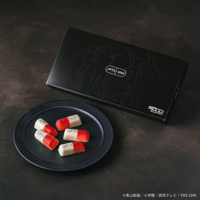 Amazon | 「名探偵コナン」 APTX-4869風チョコレート 9個入
