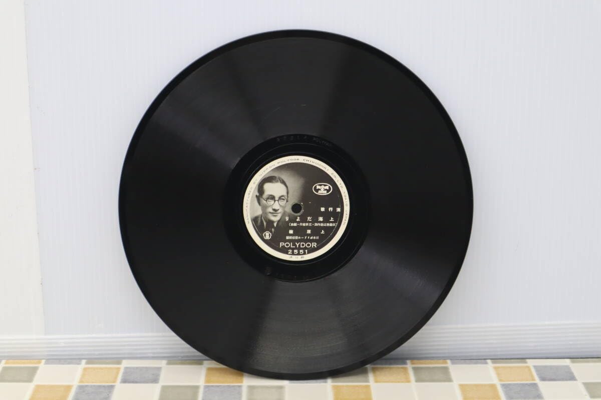 ポリドール　レコード　こどものうた12ヵ月　13枚セット　polydor ポリドール レコード こどものうた12ヵ月 13枚セット polydor