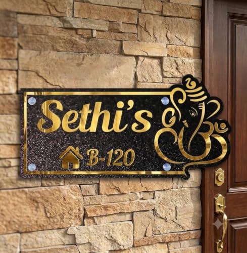 Image of DON'T JUDGE ME Home Entrance Name Plate, Name Plate for Home Entrance | Round Shape | Colour :-Gold And Black | Material:- MDF (6 X 12 Inches (BLACK))