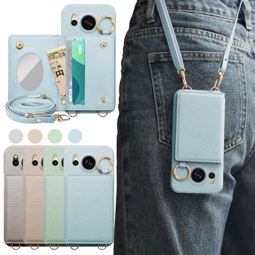 Aquos sense8 ケース アクオスセンス8ケース 手帳型 sh-54d ショルダーストラップ スマホケースsense8 適用 shg11 人気 かわいい おしゃれ 女性 軽量 薄型 携帯ケース リング ミラー 鏡 化粧鏡 カードケース 縦置き 横置