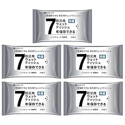 7ǯÊݸ¤Ç¤¤ëËɺÒÍÑ¥¦¥§¥Ã¥È¥Æ¥£¥Ã¥·¥å ¥Î¥ó¥¢¥ë¥³¡¼¥ë ̵¹áÎÁ 20ËçÆþ¤ê ËɺÒÍÑÉÊ È÷Ãß 7ǯÊݸ ºÒ³² ¿å³² ÃÏ¿Ì ¥¢¥¦¥È¥É¥¢ Ëɺҥ°¥Ã¥º (5¸Ä¥»¥Ã¥È)