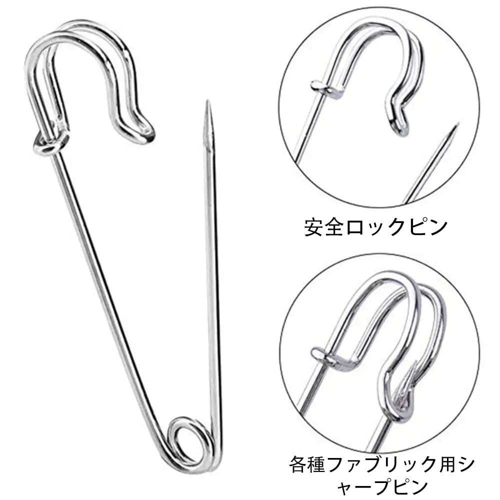 Amazon.co.jp: XIANFQNKJ 安全ピン 安全ピン 大 ブローチピン 10個