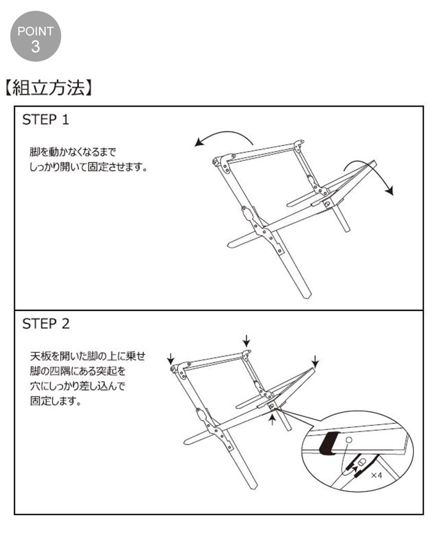 Amazon | フォールディング ウッドテーブルスモール アウトドア ピース