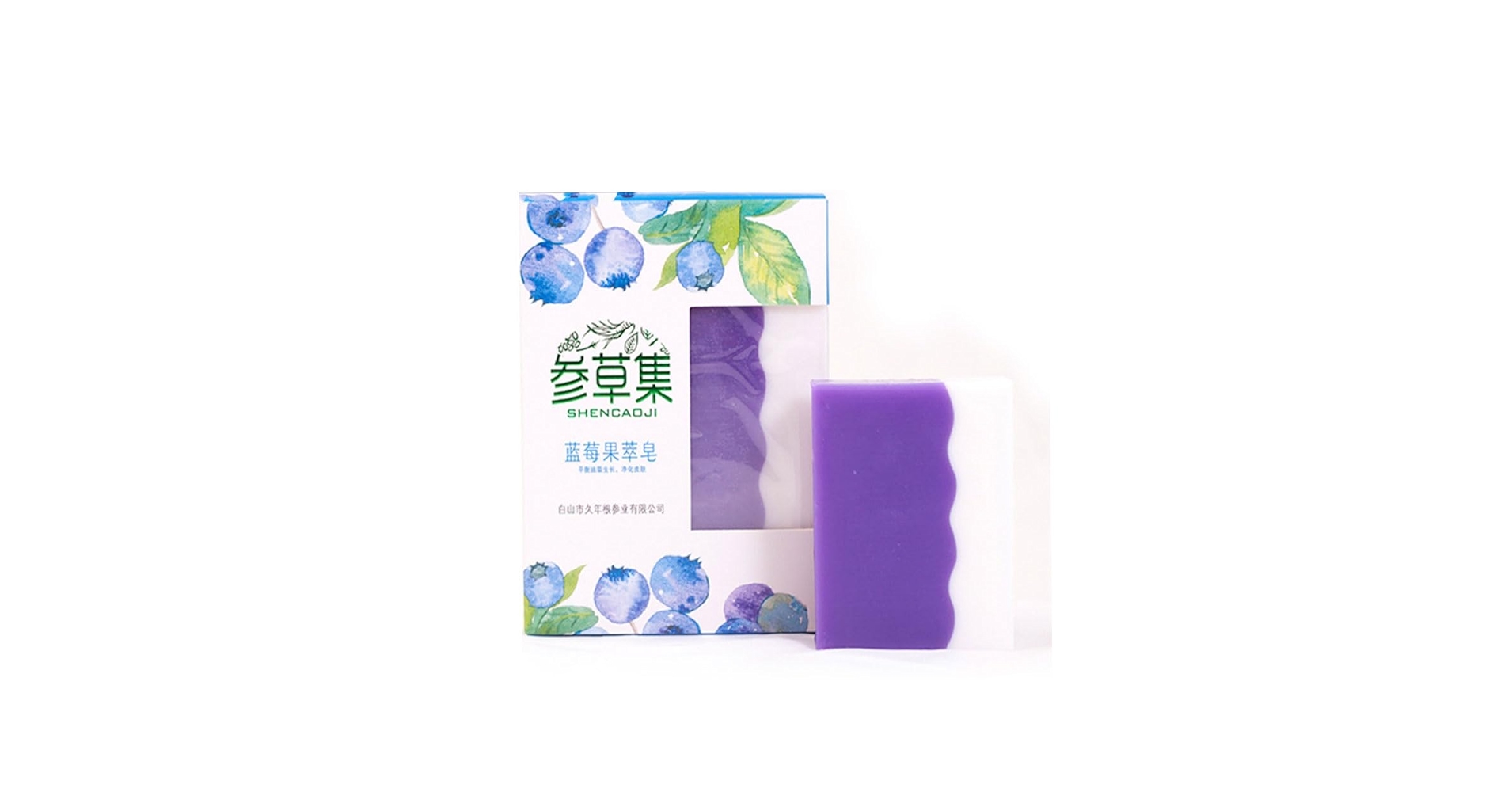 洗顔料 blueberry Amazon.com: W7 Blueberry Burst Cleansing Gel - Blueberry