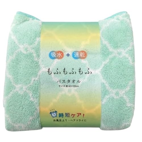 ��(Hayashi) �o�X�^�I�� ��60×120cm �}�C�N���t�@�C�o�[ ���ӂ��Ӄ����b�J�� �O���[�� BO514104