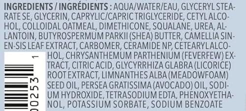 First Aid Beauty Ultra Repair Face Moisturizer – Lightweight, Hydrating Face Lotion For All Skin Types, 1.7 Oz #TOP6