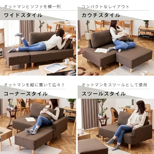 Amazon.co.jp: SAKODAオンライン: ソファ