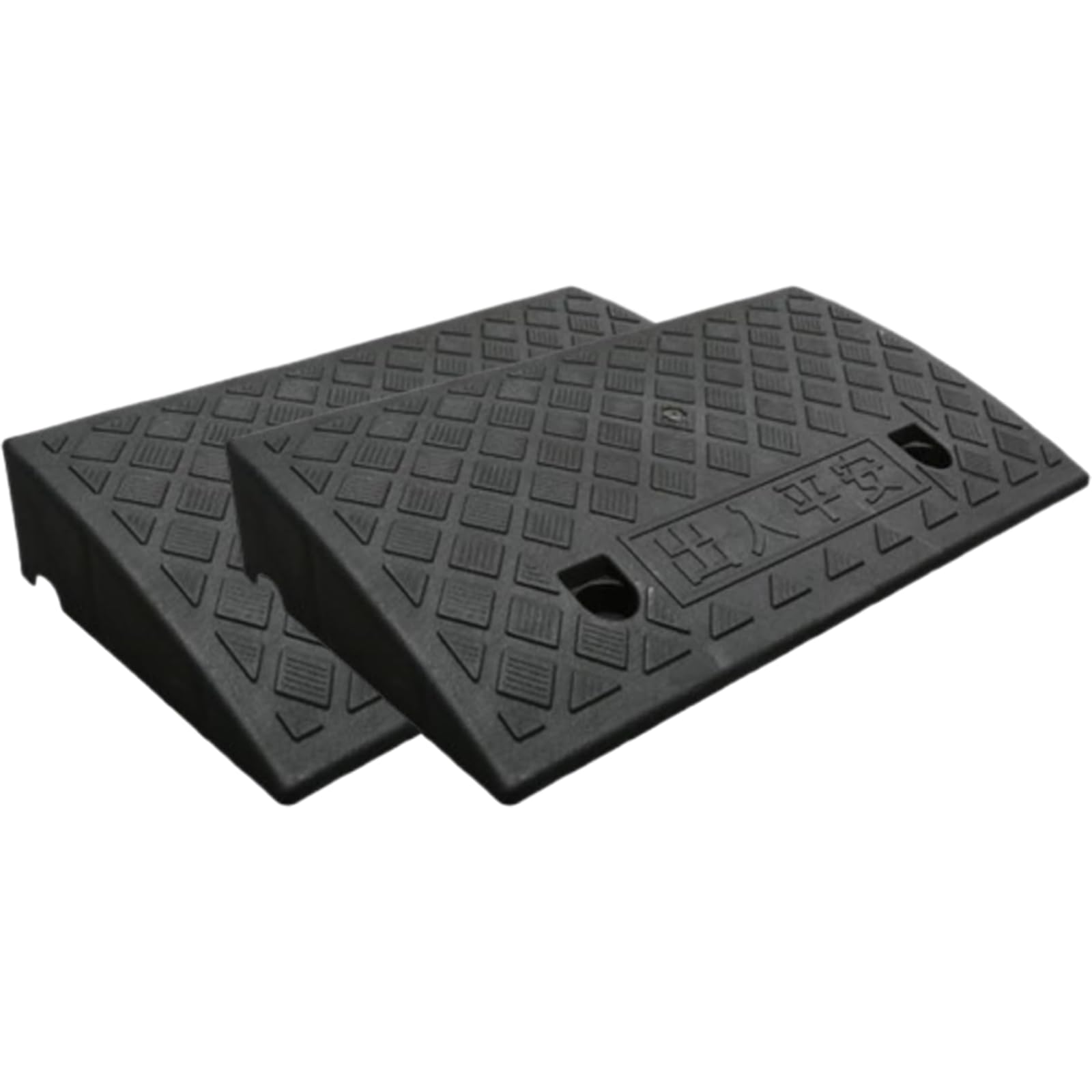 Rampe De Seuil en Caoutchouc pour Trottoir, Hauteur 5-13 Cm, Accès Voitures, Vélos, Fauteuils Roulants