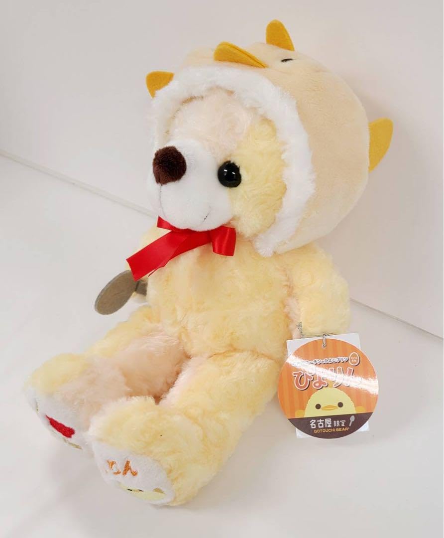 Amazon.co.jp: ご当地ベア 名古屋限定 ぴよりんベア Sサイズ 約28cm