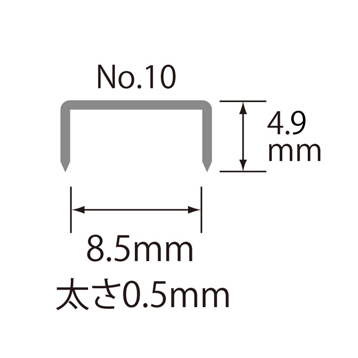 Amazon | プラス ホチキス針 Tree
