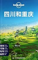 Lonely Planet Lonely Planet Travel Guide Series: Sichuan and Chongqing ( 2013 New Edition ) 7503179406 Book Cover