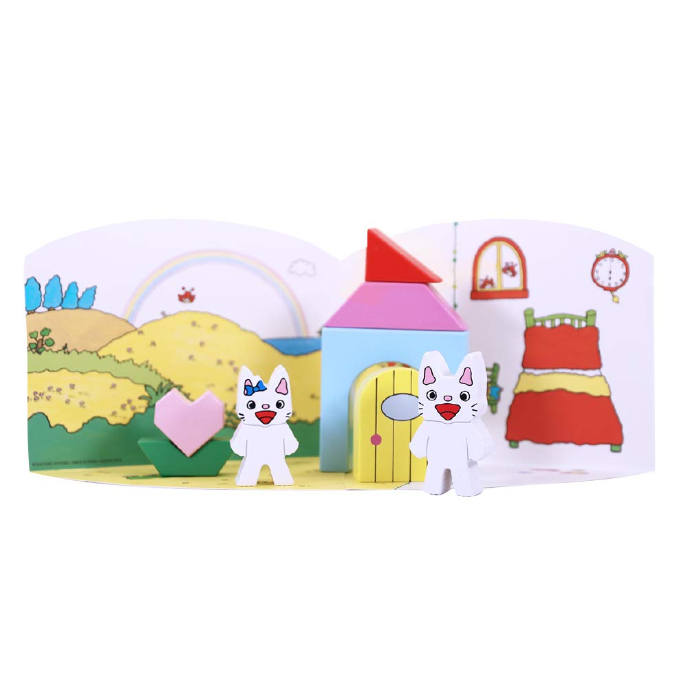 Amazon | 絵本のつみき ノンタン (ノンタン シチュエーションセット/TM