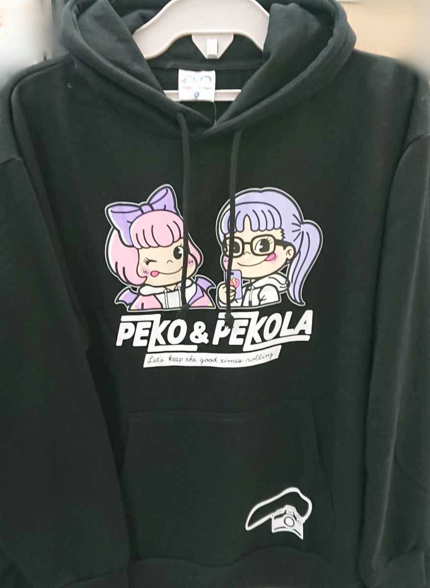 パーカーペコちゃん様 E-COME（イーカム）の「不二家 ペコちゃん パーカー（パーカー