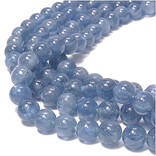 新宿銀の蔵 カイヤナイト 4mm 天然石 ビーズ (丸玉) 10玉セット 天然石 パワーストーン ハンドメイド 素材 材料 アクセサリーパーツ