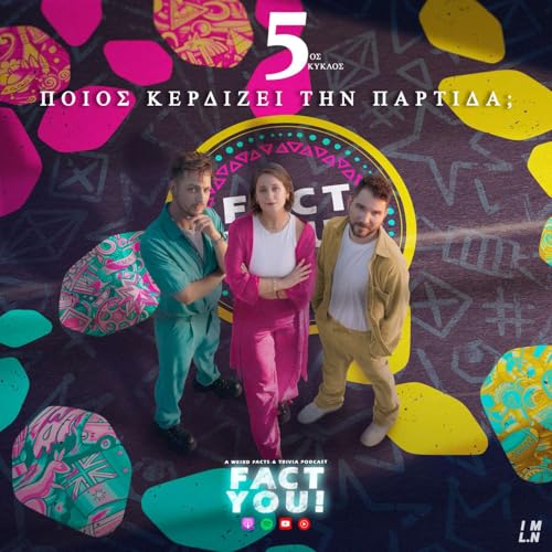 &Pi;&alpha;&iota;&chi;&nu;ί&delta;&iota; &mu;&epsilon; &Sigma;&tau;&iota;&gamma;&mu;έ&sigmaf; &Pi;&rho;&omicron;&eta;&gamma;&omicron;ύ&mu;&epsilon;&nu;&omega;&nu; &Epsilon;&pi;&epsilon;&iota;&sigma;&omicron;&delta;ί&omega;&nu; & &Alpha;&nu;&alpha;&kappa;&omicron;ί&nu;&omega;&sigma;&eta; &Nu;&iota;&kappa;ή&tau;&rho;&iota;&alpha;&sigmaf;/-ή 5&eta;&sigmaf; &Sigma;&epsilon;&zeta;ό&nu;! (feat. Lady Triggerou) | BONUS | Fact You!