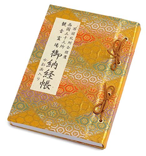 yDizO\O [oij ʉ ۈIWiMⳕt RoC_[ F