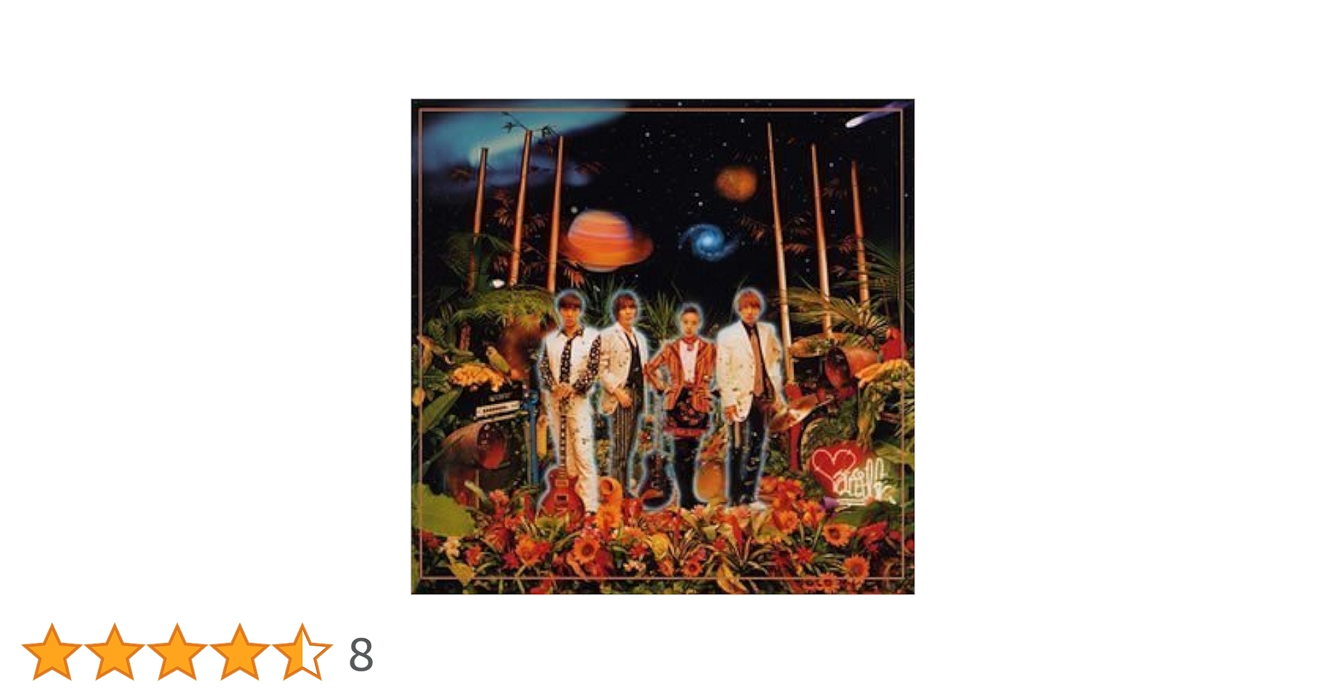 vanilla*ページ Amazon.co.jp: VANILLA: ミュージック