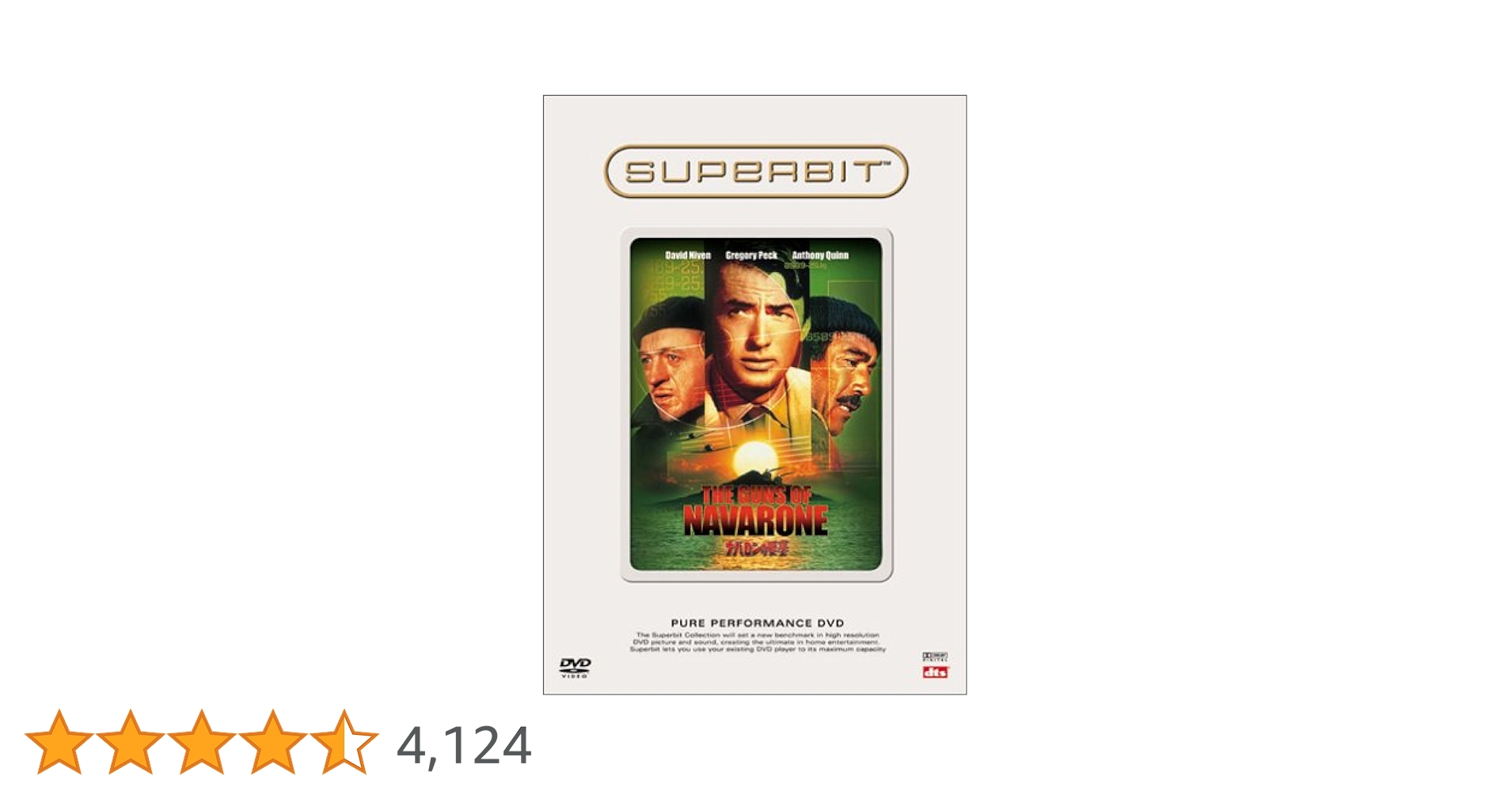 ロード島の要塞 HDリマスター版 [DVD] 9jupf8b Amazon.co.jp: ロード島の要塞 HDリマスター版 [DVD] : ロリー