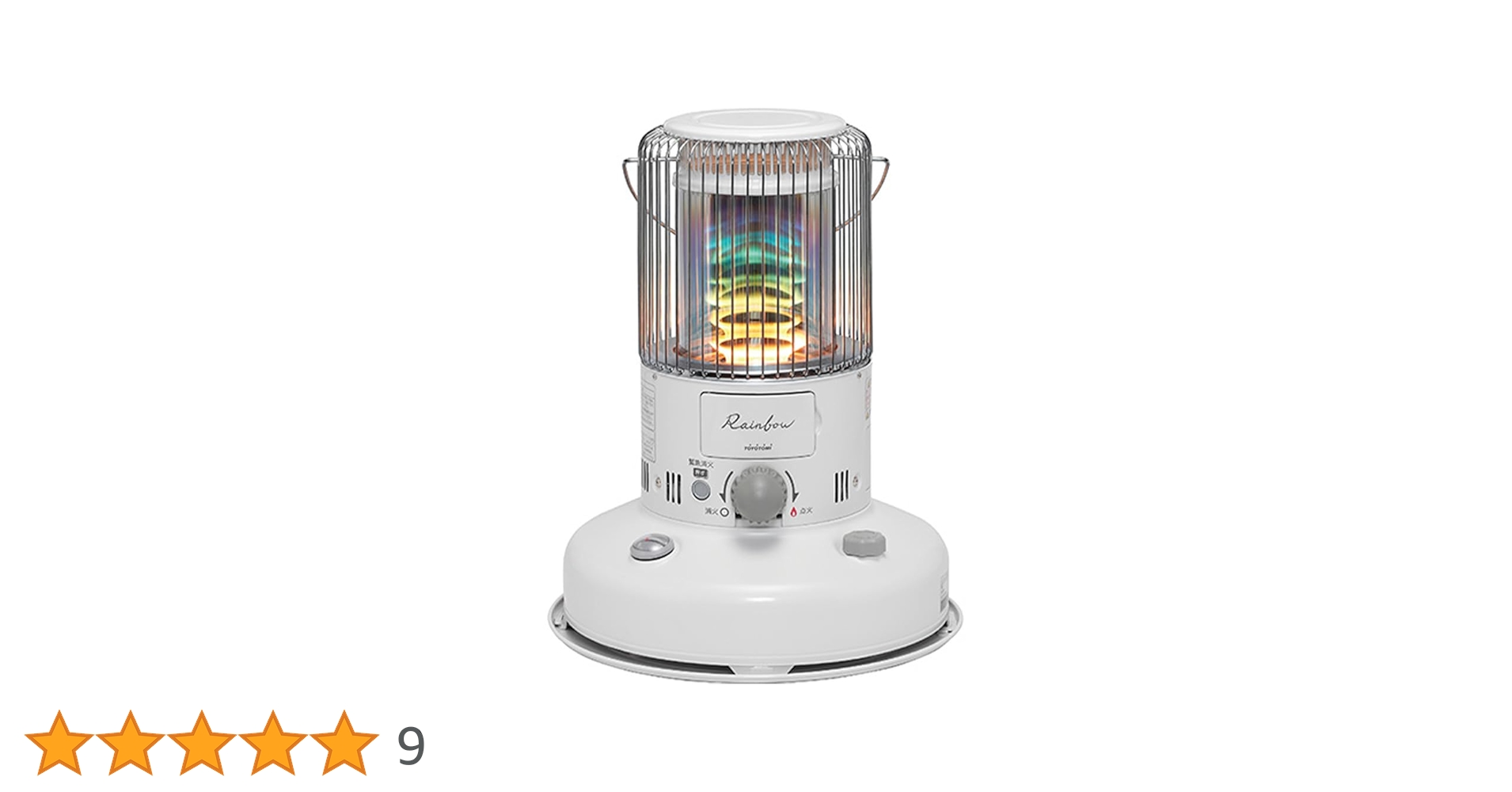 Amazon | 【トヨトミ】対流形 石油ストーブ RB-2524 ホワイト