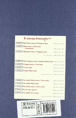 Il sistema letterario 2000. Testi. per le Scuole