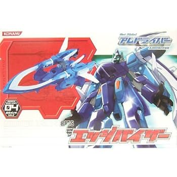 【大幅値下げ可能】古いフィギュア　アムドライバー　エアバイザー Get Ride！ アムドライバー 変形バイザーシリーズ11 ネオクロス