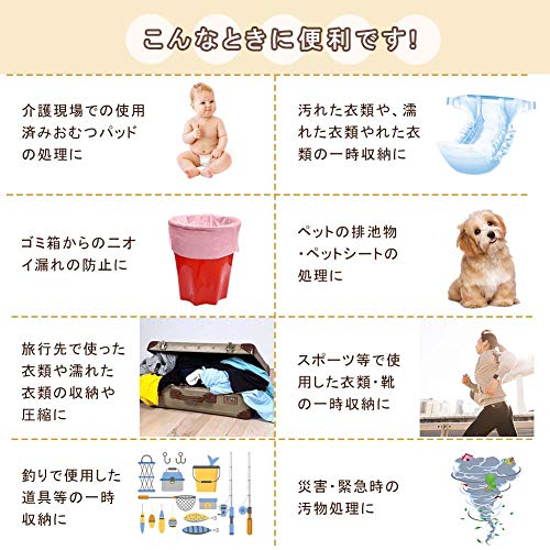 最安値 防臭袋 うんちが臭わない袋 うんち処理袋 7層フィルム構造 抜群な防臭力 Ll ブルー 100枚入り ペット うんち袋 臭わない 犬 消臭袋 生ゴミが臭わない袋 使い方簡単 赤ちゃん用 おむつ ゴミ袋 Llサイズ 35x50cm 3色可選の価格比較
