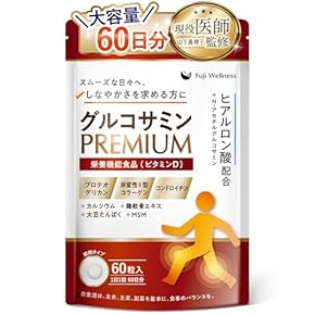 コンドロイチン・グルコサミンサプリメント - Amazon.co.jp