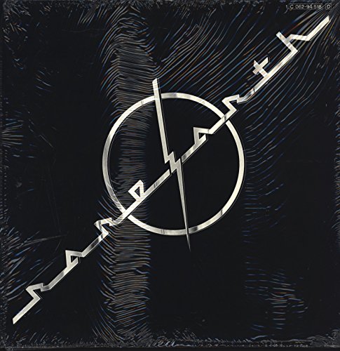 Ma [Vinyl LP] image 4