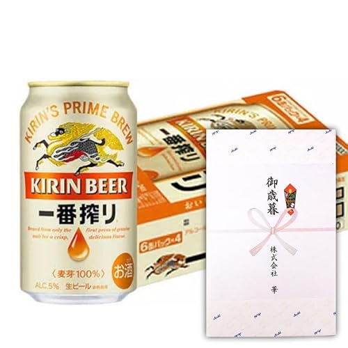 yMtgΉz ԍ 350×PP[X ăMtg r[Mtg p j j Ԃ 䋟 Vzj 䒆 Ε ̓ ̓ (Ε)