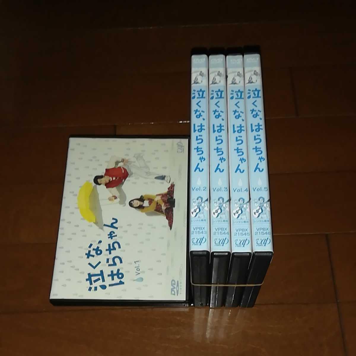 Amazon.co.jp: '泣くな、はらちゃん、全5巻'長瀬智也、麻生久美子
